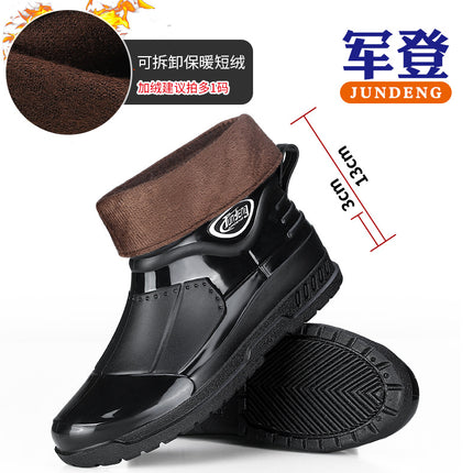 Rain boots men's fashion four seasons short tube non-slip waterproof kitchen low-top soft bottom rubber shoes car wash construction ground wear-resistant water boots