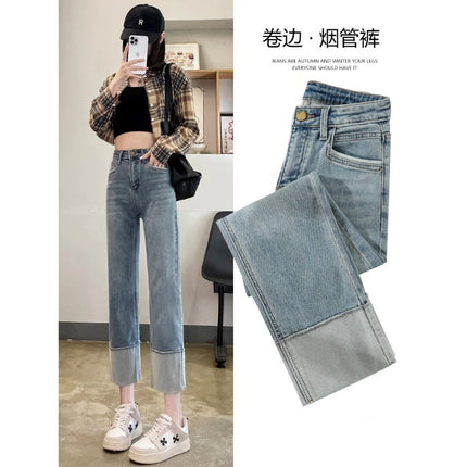 Women's Fashion All-match New High Waist Slim Slim Straight Straight Barrel Pants