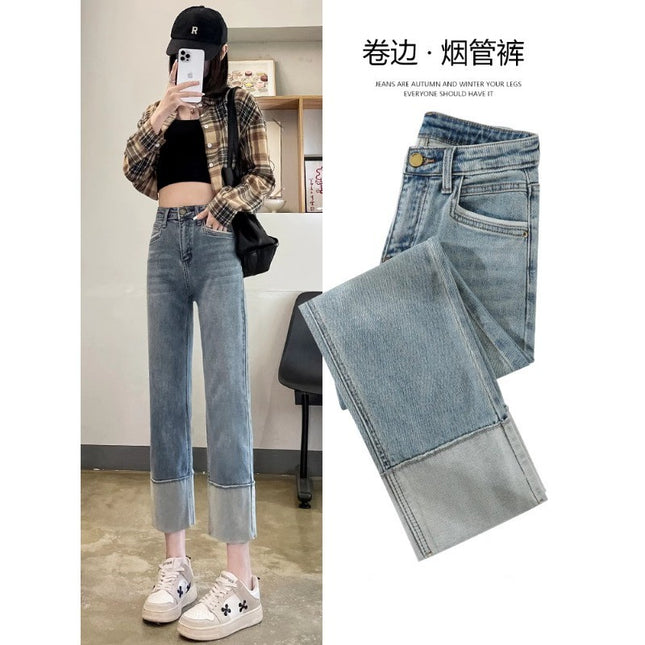 Women's Fashion All-match New High Waist Slim Slim Straight Straight Barrel Pants