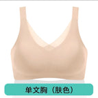 Skin color / M 34/75abc【 42.5-55kg 】