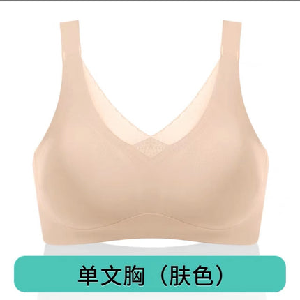 Cross-border Breast Bra Special Bra after Mastectomy Silicone Women's False Breast False Breast Two-in-One Underwear