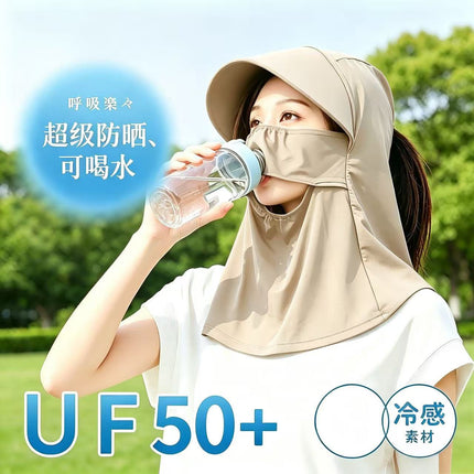 2025 New Sun Protection Mask for Women, Ice Silk Breathable Anti-Uv Neck Protection Mask, Full Face Coverage, Sports Style