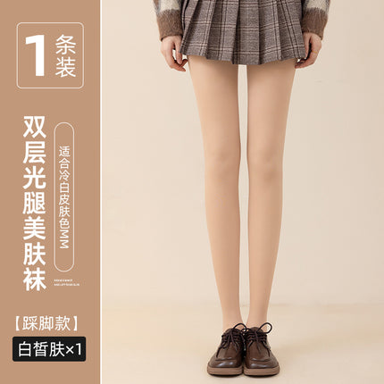 Outer Replaceable Double Layer Light Leg Artifact Box Same Thick Velvet Spring, Autumn and Winter Naked Thin Leggings and Socks for Women