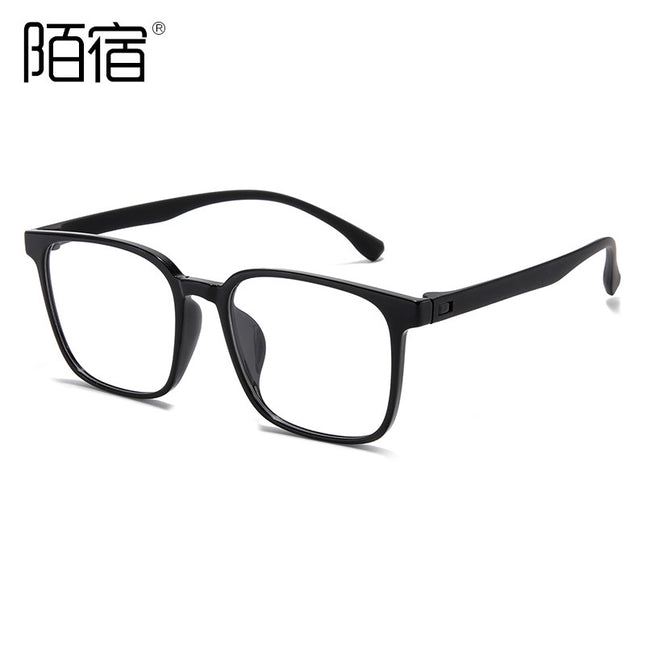 TR8060 Korean Glasses Frame Large Frame Screwless Toughness High Elastic Series with Myopia Optical Anti-Blue Light 2022 New