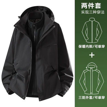Fanset Trendy Brand Three-In-One Jacket for Men and Women in Autumn and Winter New Detachable Two-Piece Hiking and Mountaineering Jacket