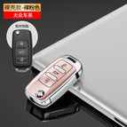 Volkswagen A [single shell] nude pink