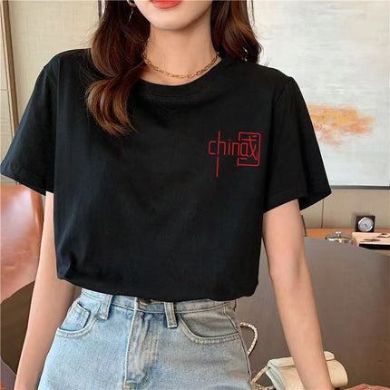 Heavy Cotton Short-sleeved Women's Summer T-shirt Korean Loose Large Size Slimming Couple's Top ins Unisex Half-sleeved