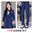 Sapphire suit + pants / S