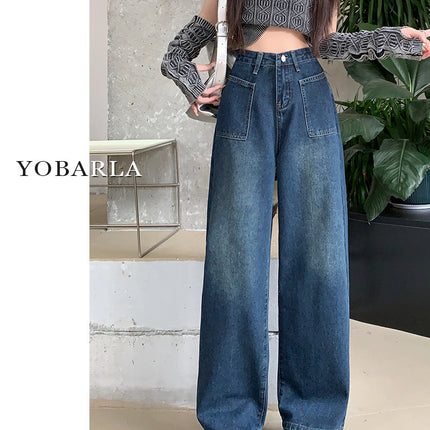 Blue-Gray Straight-Leg Loose Jeans 2025 New Women's Spring and Autumn Pear-Shaped Figure Slim Wide-Leg Pants