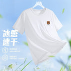 Ice silk short sleeves small paper box-white / M recommended 35-45kg