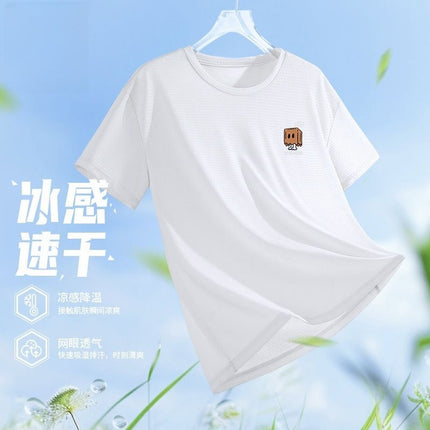 Summer Ice Silk Short-sleeved Men's All-match New Fashionable T-shirt Men's Loose plus size Breathable Mesh Casual Base T-shirt