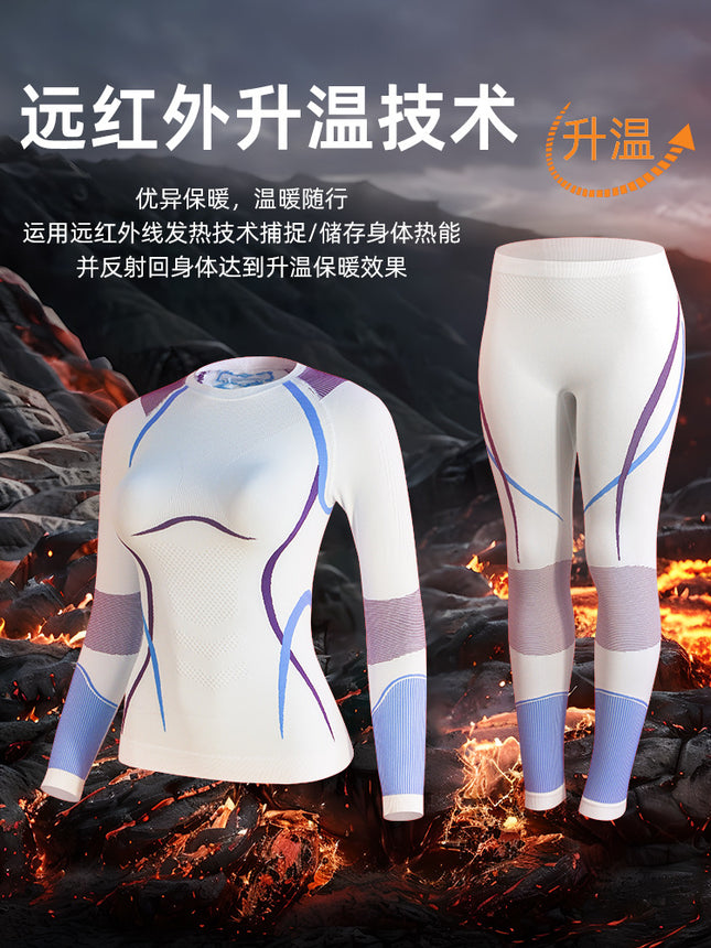 Outdoor Special Men's and Women's Skiing Quick-drying Clothes Compression Clothes Autumn and Winter Riding Tight Sweat-wicking Thermal Sports Underwear suit