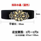 Colorful Crystal 2109 Blue 70cm
