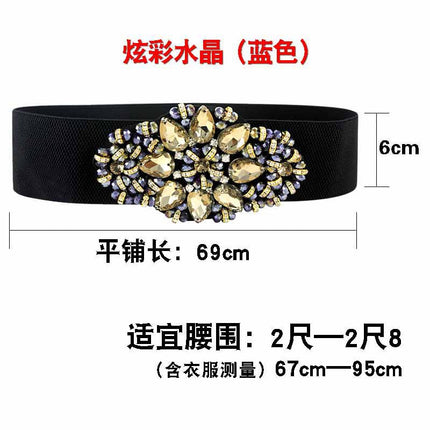 Women's Fashionable Flower Rhinestone Inlaid Wide Girdle Decorative Belt Women's Versatile Skirt Belt Accessories Elastic Waist