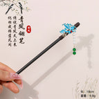 Fengyun painting