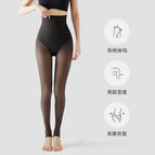 350g [black and translucent skin stepping on feet] autumn and winter plus velvet-8-10 ℃ / Regular style [suitable for height 150-165cm]