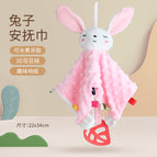 Rabbit baby towel (bag) 85.4G