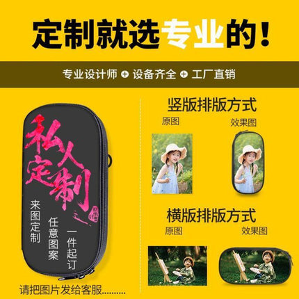 Sand Sculpture Pencil Bag for Boys, Multifunctional Stationery Box for Primary and Secondary School Students, Pubg Game Stationery Bag, Kidsren's Trendyy Pencil Bag