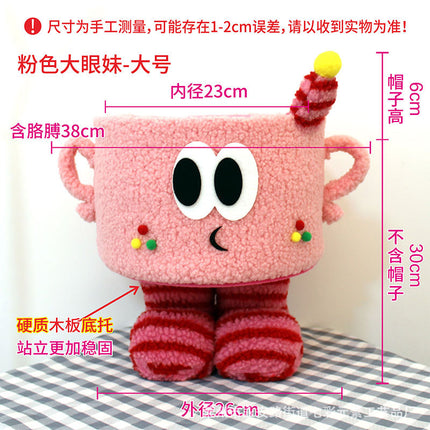 Cartoon Bigfoot Little Monster Storage Basket for Miscellaneous Snacks Large Dopamine Lamb Velvet Cute Storage Basket