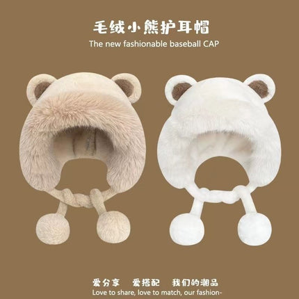 Little Bear Plush Hat for Women, Outdoor Cycling Warm Ear Protection Hat, Windproof and Cold-Resistant, Sweet Princess Style with Bear Ears, Chanel-Inspired