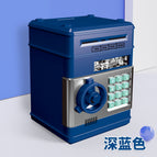 Dark blue password piggy bank [door] english color box