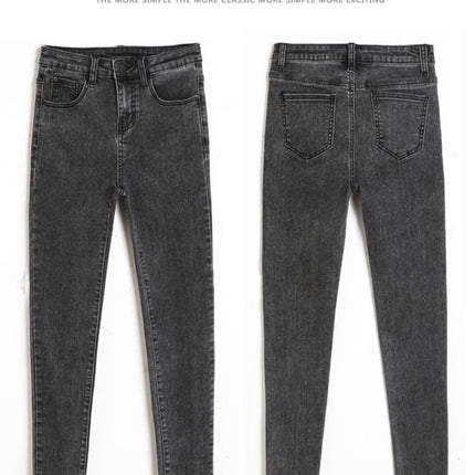 Daifa Jeans Women's Autumn and Winter 2024 New High Waist Slimming Stretch Tight Outer Wear Slim Fit Pencil Pants