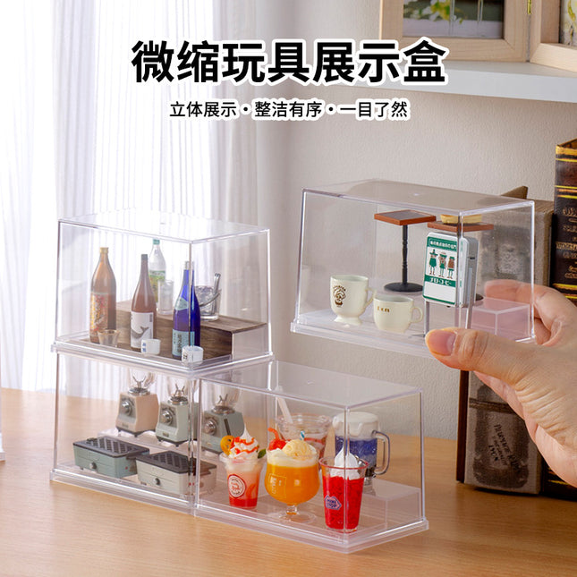 Japanese Imported Keychain Small Pendant Storage Box Blind Box Capsule Toy Display Box Acrylic Peripheral Millet Rack
