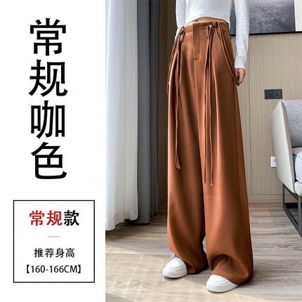 Gray suit wide-leg pants for women 2024 elegant fried street high waist casual two-way wear versatile draping mop pants ins