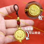 Baifu Cornucopia [Snake] Lanyard