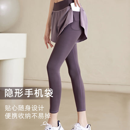 Fake Two-piece Yoga Pants Women's Professional Fitness Trousers Anti-embarrassment Sports Tight Pants Stretch Compression High Waist Running Pants