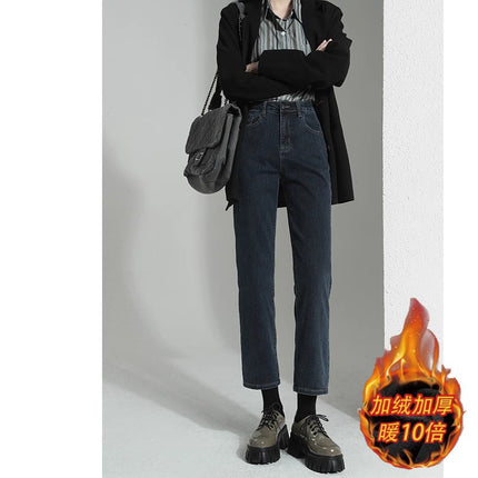 fleece-lined Thickened Black Straight-Leg Jeans Women's Trendy All-Match High Waist Slim-Fit Slim-Fit Hip Nine-point Smoke Tube Pants