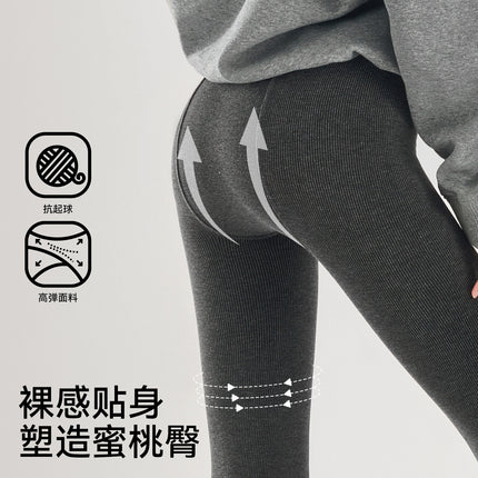 Women's Autumn and Winter Cotton Vertical Striped Leggings, High-Length, Thickened, Warm, Plus-Size Gray Pantyhose