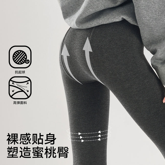 Women's Autumn and Winter Cotton Vertical Striped Leggings, High-Length, Thickened, Warm, Plus-Size Gray Pantyhose