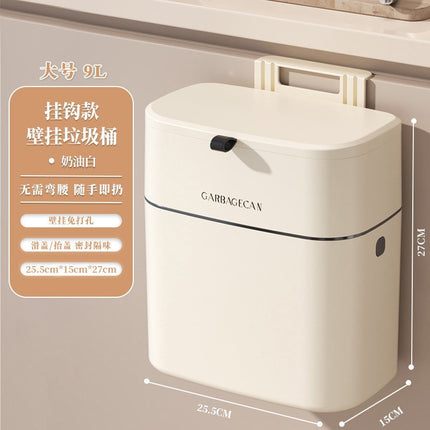 Wall-Mounted Trash Can for Home Use, High-End Large Size, Narrow Slit Waterproof Trash Can for Kitchen, Bathroom and Toilet with Lid