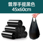 Puhou a roll (15 experience) 45*60cm