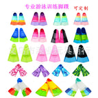 Custom Color LOGO please contact Customer Service / XS(30-32)