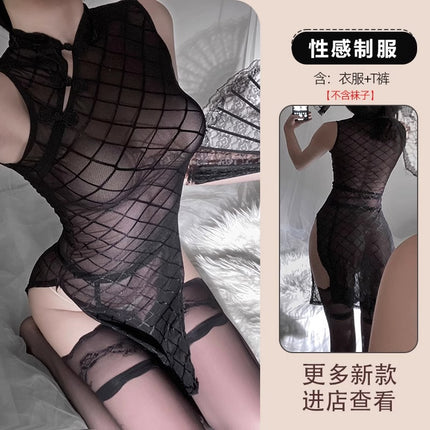 Chinese Cheongsam Pure Wanted Spice Girls Ultra-thin Perspective Sexy Pajamas High Split Hip Skirt Women's High-end Nightdress