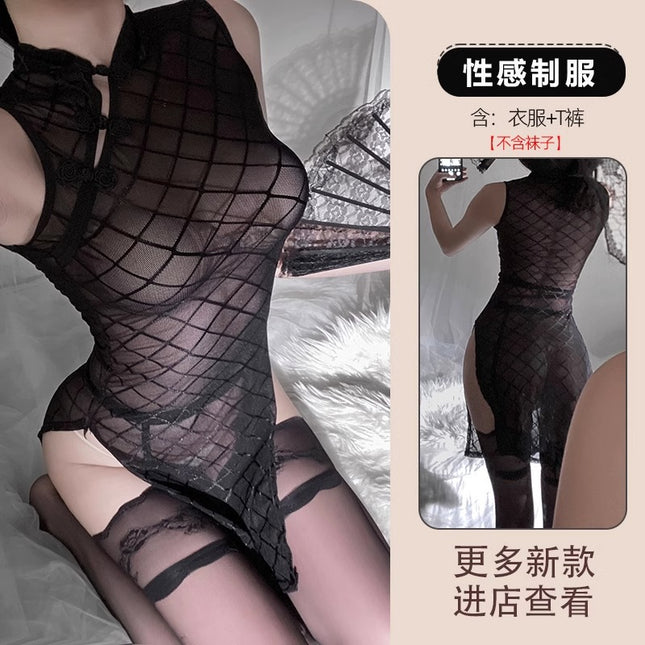 Chinese Cheongsam Pure Wanted Spice Girls Ultra-thin Perspective Sexy Pajamas High Split Hip Skirt Women's High-end Nightdress