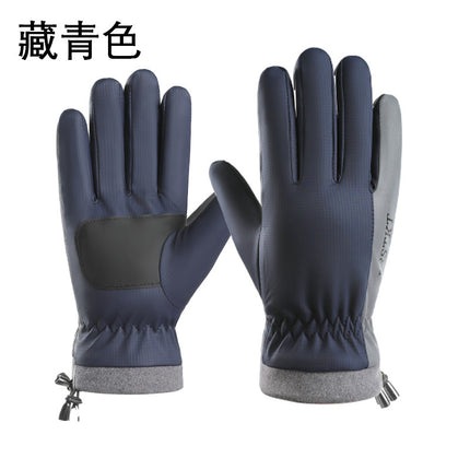 Warm Gloves, Cycling Gloves, Men's and Women's Autumn and Winter Outdoor Velvet Windproof and Waterproof Gloves, Anti-Slip Touch Screen Winter Gloves