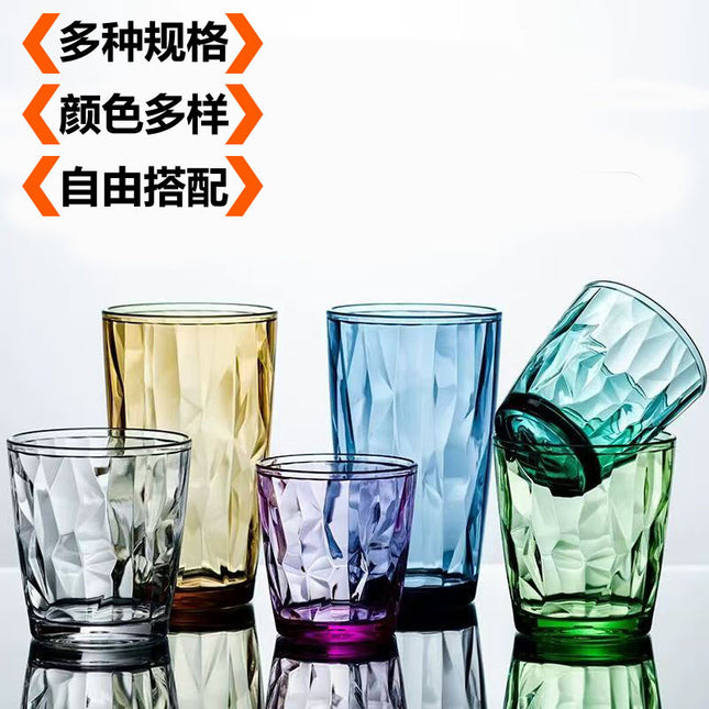 Acrylic Pc Colorful Water Cup, Juice Cup, Drink Cup, Heat-Resistant Restaurant Tea Cup, Mouthwash Cup, Plastic Beer Cup