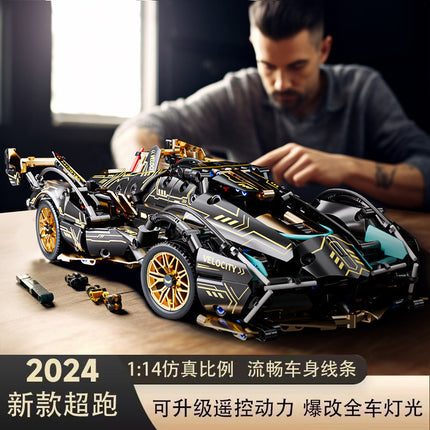 Compatible with Lego Black Gold V12 Cyberpunk Rambo Remote Control Building Blocks Sports Car Racing Children's Toys Cross-Border Wholesale