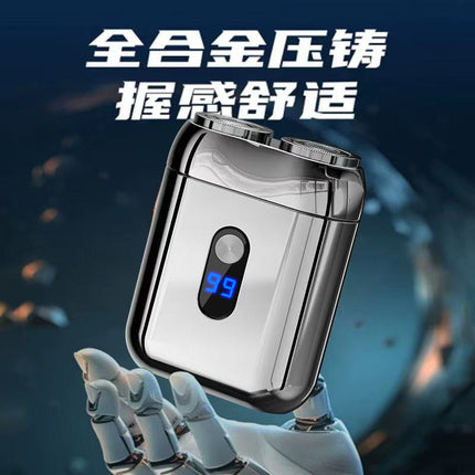 Cross-border Portable Two-head Double-head Magnetic Rechargeable Razor Men's Full-body Washable Electric Shaver Super Clean