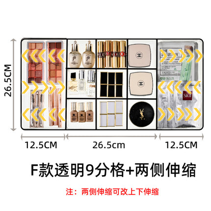 Built-in Partition Telescopic Cosmetic Lipstick Classification Dressing Table Deep Cabinet Partition Dormitory Drawer Inner Partition Storage Box