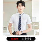 Men's single white shirt / S