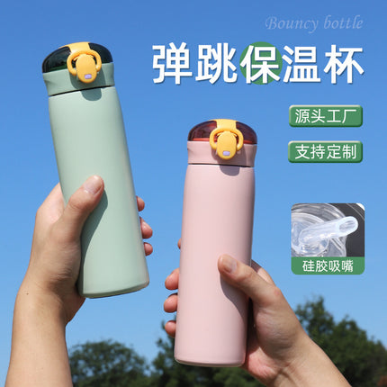 Insulated Cup for Women, High Appearance Value, Wholesale 304 Stainless Steel Portable Insulated Cup, Children's Pop-Top Insulated Water Cup with Straw