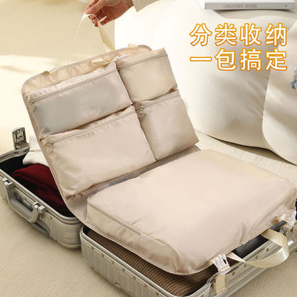 Travel Storage Bag 7-in-1 Suitcase Storage and Organization Clothing Intimates Classification Business Trip Travel Storage Bag