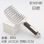 Starting from 1 batch / Nylon needle White