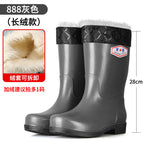 888-grey long hair-jundeng middle tube / 38
