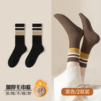 Light tide warm [black] 2 pairs / [free size 35-40] foot thickening
