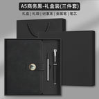 A5 plastic buckle-black gift box three-piece set